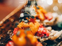 -三川·十酒Izakaya(南昌路店)