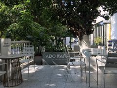 -ADO KAFE(大学城店)
