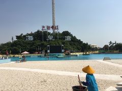 -珠海海泉湾神秘岛亲子乐园