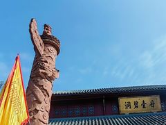 -青羊宫
