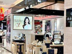 -八佰伴(人民中路店)