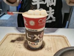 -官亭路小吃一条巷