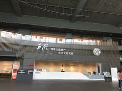 -浙江西湖美术馆
