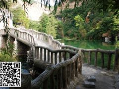 -沕沕水生态风景区