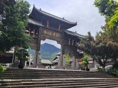 -土城古镇