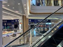 -吾悦广场(南京鼓楼店)