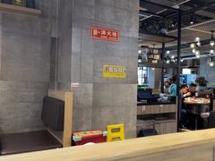 -黄记煌三汁焖锅(渝北金港国际店)