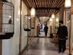 -恒府1993(文昌北路店)