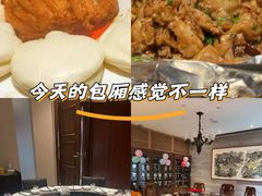 -画臻楼.家宴.融合菜(锦业路店)
