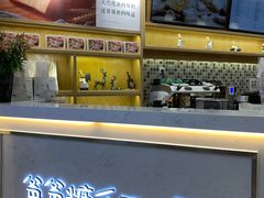 -爸爸糖吐司面包(宁波世纪东方店)