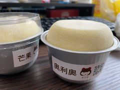 -喵小喵烘焙(广宜文苑店)