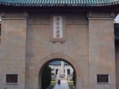 -南岳衡山风景名胜区