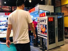-钢管厂五区小郡肝串串香(南山店)