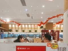 -大厨小馆(华阳城店)