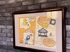 -魁盛居百年鲁菜馆(县西巷店)