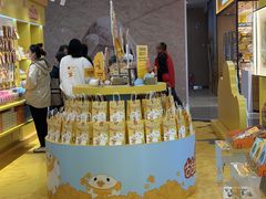 -凯德MALL(西直门店)