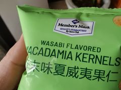 -山姆会员商店(邻瑞广场店)