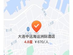 -大连中远海运洲际酒店