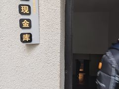 -沈阳金融博物馆