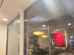 -毛辣果·贵州红酸汤牛肉火锅(西单店)