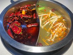 -芈重山老火锅(广州首店)