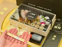 -鮨政· Omakase(港汇恒隆广场店)