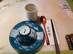 -桂满陇-十里风荷(合生汇店)