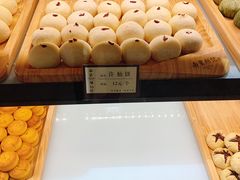 -南宋胡记(杭州体育场路店)