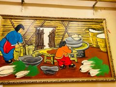 -老地方铁锅炖(宋庄路店)