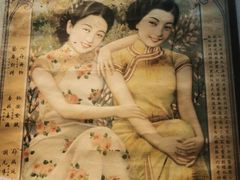 -广东中医药博物馆