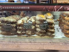 -PAPER STONE BAKERY(天环店)