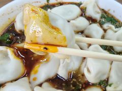 -回坊马二饺子馆
