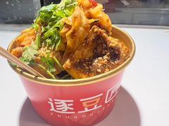 -逐豆匠(望京店)