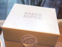 -BAKER&SPICE(国金中心商场店)