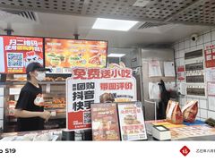 -华莱士·全鸡汉堡(黄岐1店)