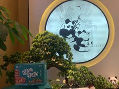 -享月汤皇·海鲜小火锅·聚会(曲江创意谷店)