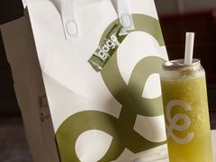 -gaga(深圳南山益田假日广场店)