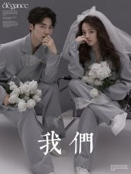 -今生有约国际精品婚纱摄影(苏州店)