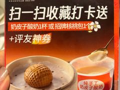 -徐记海鲜(大雁塔|金都店)