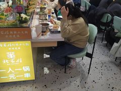 -万达广场(大明宫店)