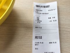 -友达面馆·酸菜鱼面(钱塘区店)