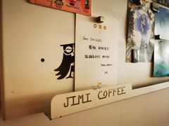 -几米咖啡(龙洲湾花园店)