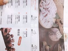 -椰子营·椰子鸡火锅(万象里店)