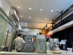 -一树一叶·福建茶档(石鼓路店)