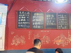 菜单-丁丁猫重庆小面(徐州路店)