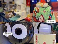 -怪物的冰与火(天虹商场中山路店)