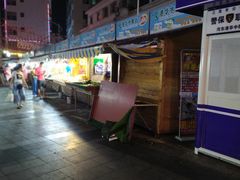 -港华水果街(港华广场店)