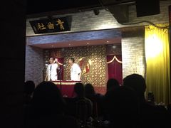 -青曲社相声(易俗街区店)
