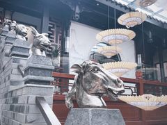 -龙抄手(文殊坊店)