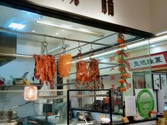 -十六台·经典广东菜(德外大街店)